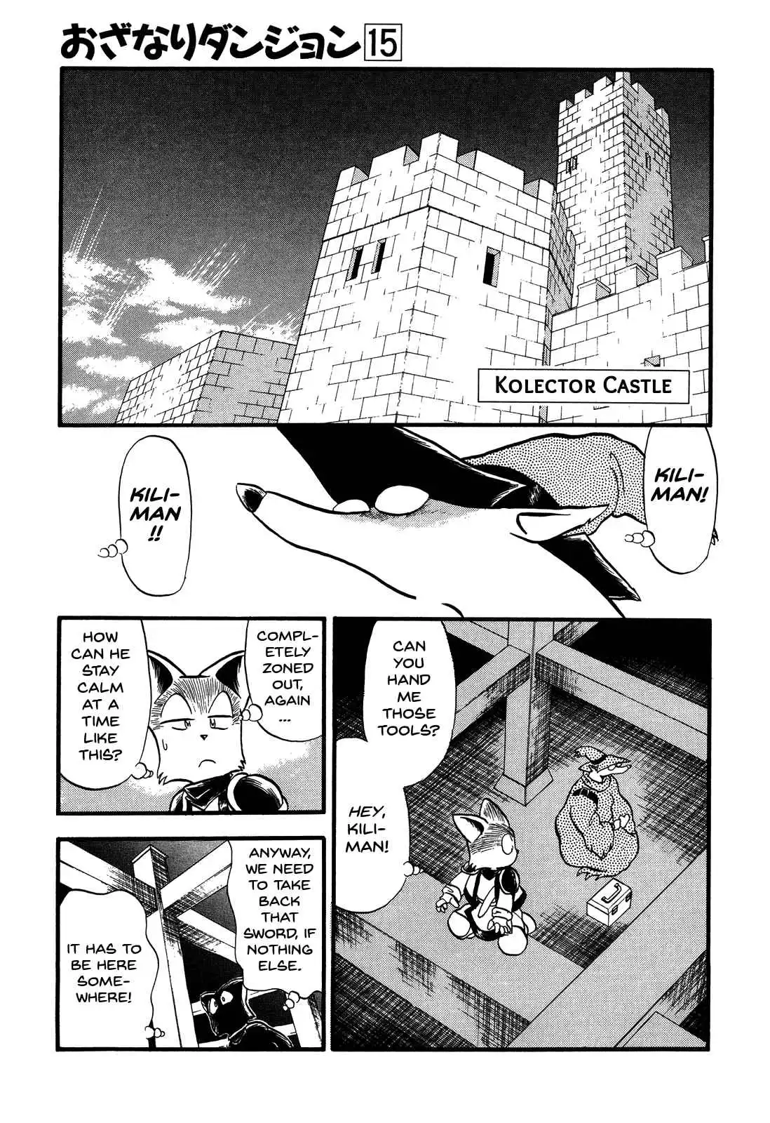 Ozanari Dungeon Chapter 84 18